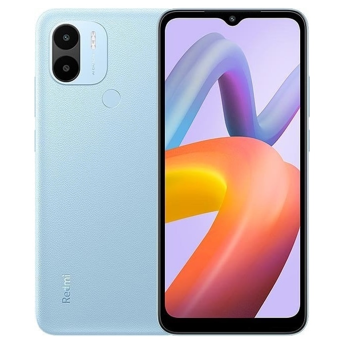 Купить Смартфон Xiaomi POCO C51 2/64 GB в Донецке